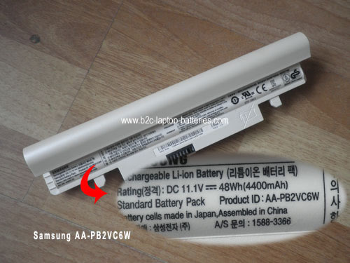 Find the battery number on battery's label