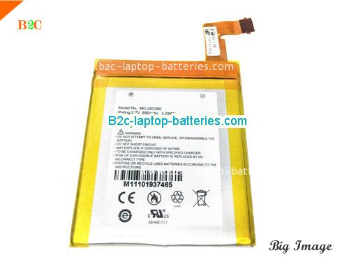 AMAZON Kindle 4th Battery 890mAh, 3.3Wh  3.7V Sliver Li-Polymer