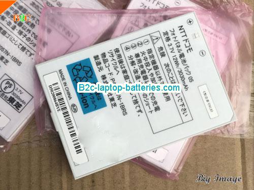 TOSHIBA PA5057N1BRS Battery 3030mAh, 12Wh  3.7V White Li-Polymer