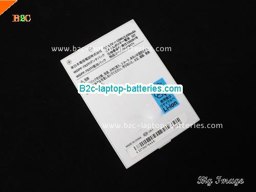 TOSHIBA 06410171 Battery 3030mAh, 12Wh  3.7V White Li-ion