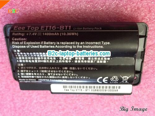 ASUS Eee Top ET16-BT1 Battery 1400mAh, 10.36Wh  7.4V Black Li-ion