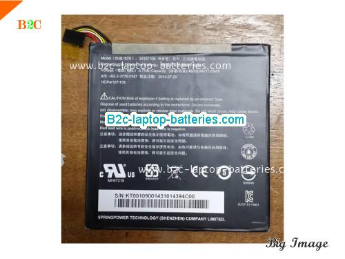 ACER Iconia Tab 8 A1-840FHD Battery 4600mAh, 17.02Wh  3.7V Black Li-Polymer