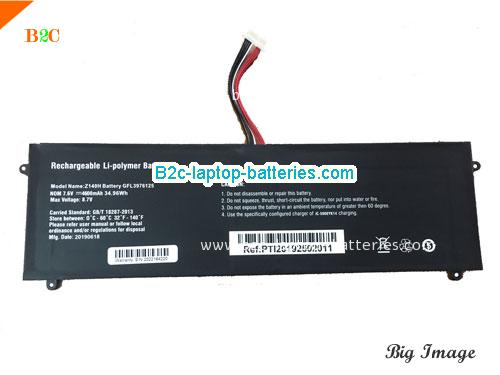 CHUWI HW-3487265 Battery 4600mAh 7.6V Black Li-Polymer