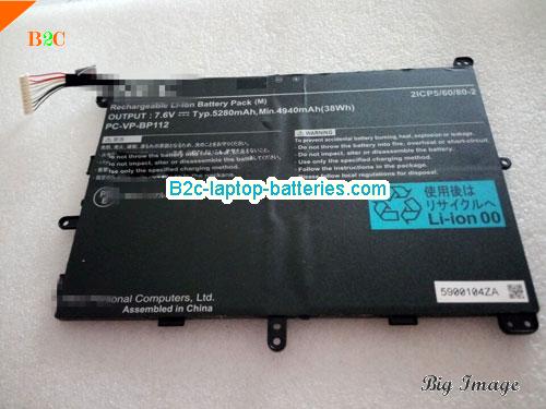 NEC PC-VP-BP112 Battery 5280mAh, 38Wh  7.6V Black Li-Polymer