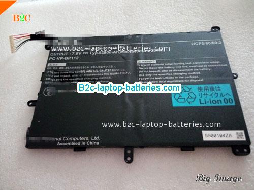 NEC PC-VP-BP111 Battery 5280mAh, 38Wh  7.6V Black Li-Polymer