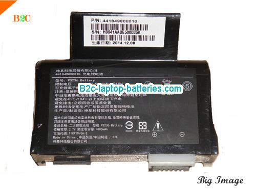 GETAC PS236 Battery 5600mAh, 21Wh  3.7V Black Li-ion