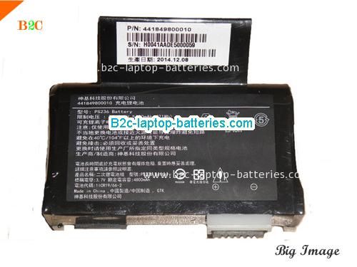 GETAC 441820900010 Battery 5600mAh, 21Wh  3.7V Black Li-ion