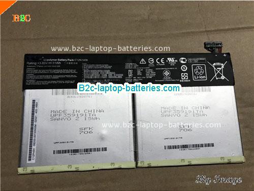 ASUS Transformer Book T100TAL-DK021H Battery 7820mAh, 31Wh  3.85V Black Li-ion