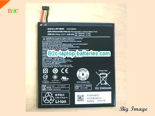 ACER Iconia One7 B1-750 Battery 3520mAh, 13.3Wh  3.8V Black Li-Polymer