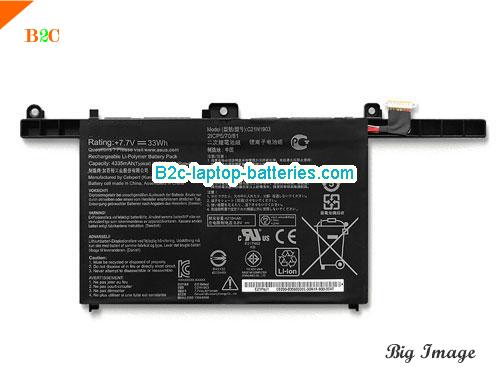 ASUS ExpertBook B9 B9450FA-BM0404T Battery 4210mAh, 33Wh  7.7V  Li-Polymer