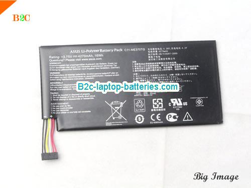 GOOGLE NEXUS 7 Table PC Battery 4270mAh, 16Wh  3.75V Black Li-Polymer