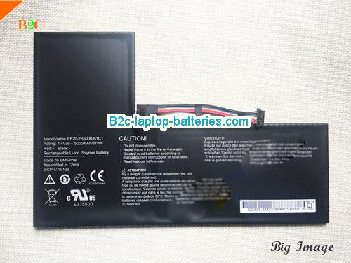 MEDION Akoya E2213 Battery 5000mAh 7.4V Black Li-Polymer