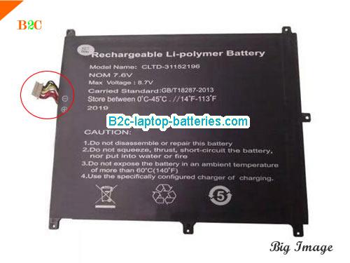 CHUWI 31160201P Battery 5000mAh, 38Wh  7.6V Black Li-Polymer