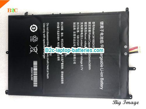 DADA 34168243P Battery 5000mAh, 38Wh  7.6V Black Li-Polymer
