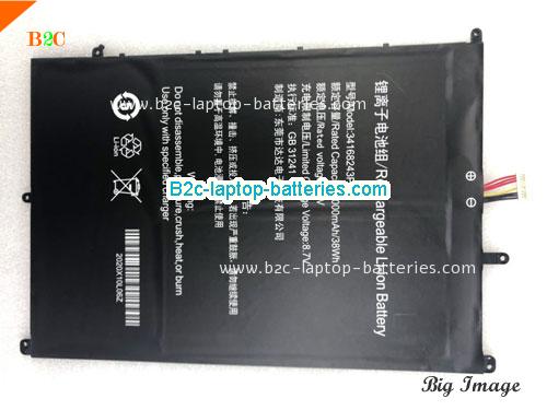 DADA 34168243P Battery 5000mAh, 38Wh  7.6V Black Li-Polymer