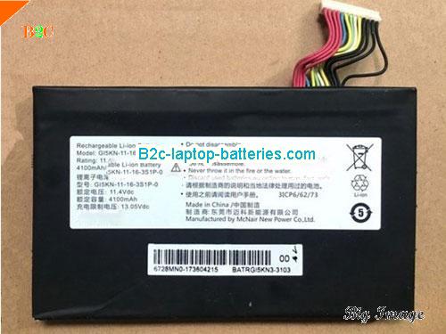 HASEE KP7GT Battery 4100mAh, 46.74Wh  11.4V Black Li-ion