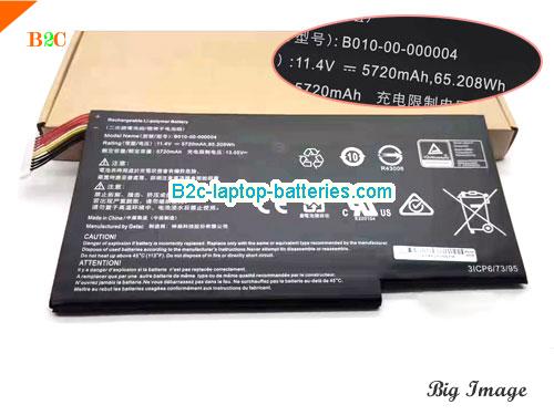 GETAC B010-00-000004 Battery 5720mAh, 65.208Wh  11.4V Black Li-Polymer