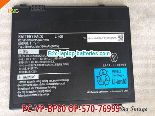 NEC OP57076999 Battery 3160mAh, 34Wh  11.1V Black Li-ion