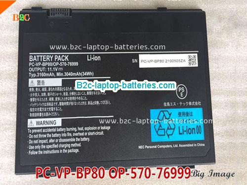 NEC PC-VP-BP80 Battery 3160mAh, 34Wh  11.1V Black Li-ion