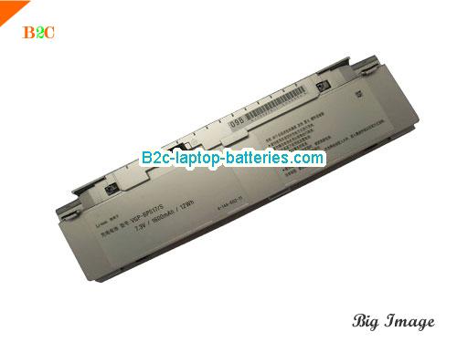 SONY VAIO VGN-P50/W Battery 16Wh 7.3V Silver Li-ion