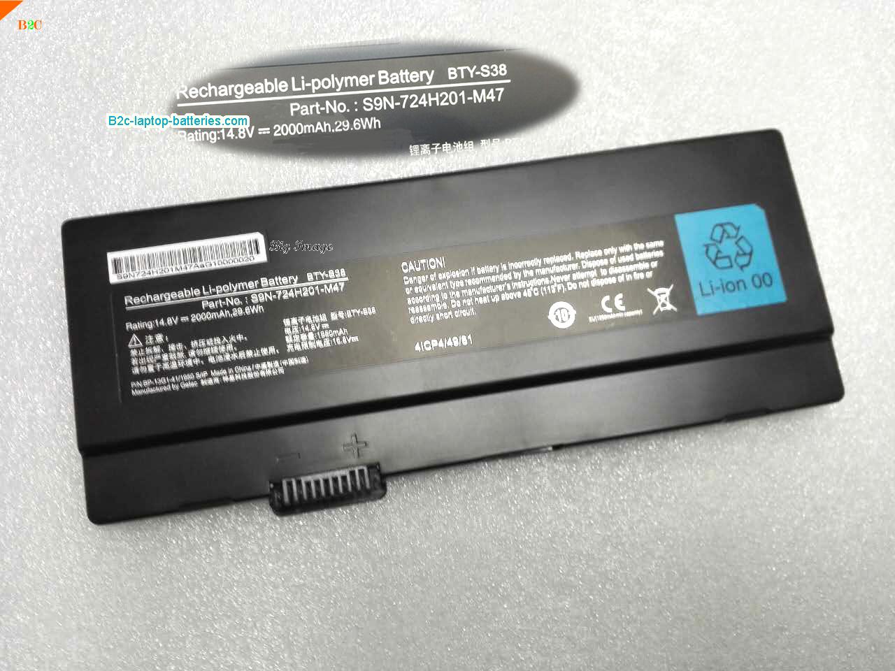 MSI S9N-724H201-M47 Battery 2000mAh, 29.6Wh  14.8V Black Li-ion