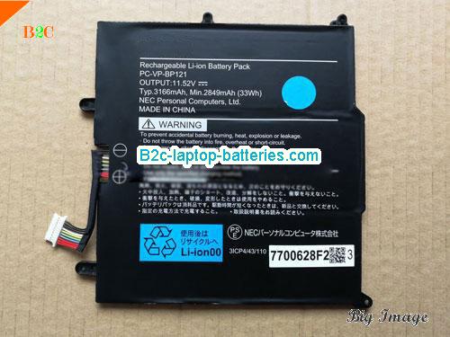 NEC VKY11T-4 Tablet Battery 3166mAh, 33Wh  11.52V Black Li-Polymer
