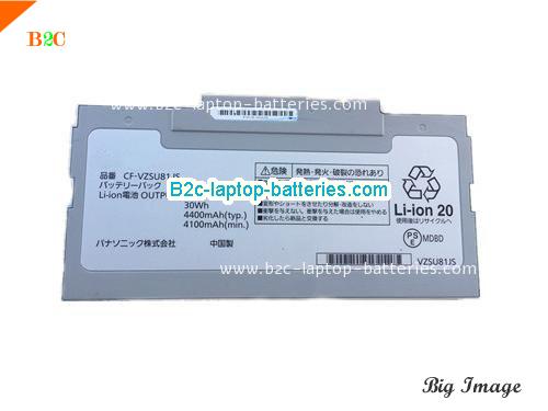 PANASONIC CF-AX3 Series Battery 4400mAh, 30Wh  7.2V Sliver Li-ion