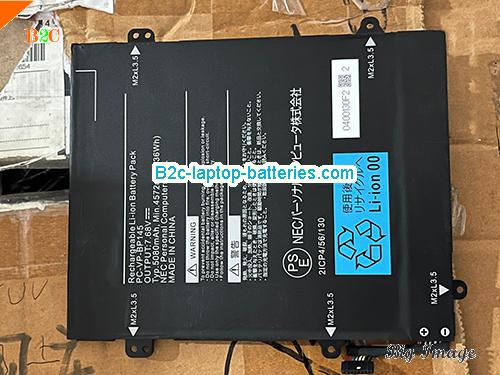NEC 0400130F2 Battery 5080mAh, 36Wh  7.68V Black Li-ion