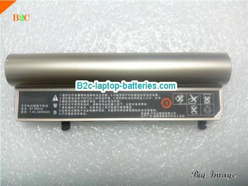 MALATA BT-88905 Battery 4400mAh 7.4V Bronze Li-ion
