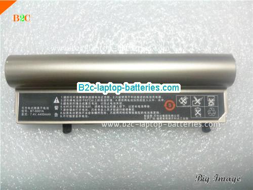 MALATA BT-8001A Battery 4400mAh 7.4V Bronze Li-ion