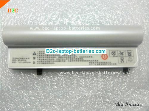 MALATA BT-88002 Battery 4400mAh 7.4V Silver Li-ion