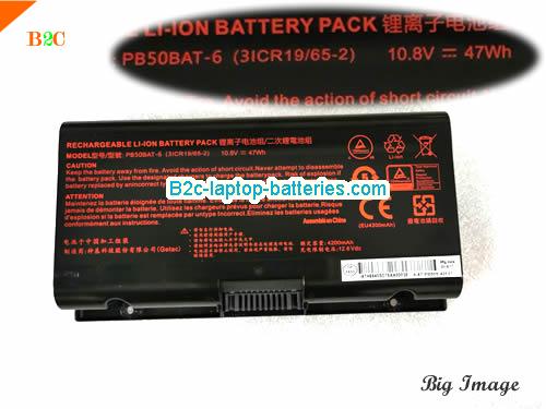 CLEVO PB51RF-G Battery 4200mAh, 47Wh  10.8V Black Li-ion