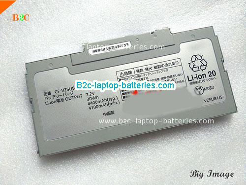 PANASONIC CF-VZSU85JS Battery 4400mAh 7.2V Sliver Li-ion