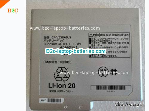 PANASONIC CF-B11 Battery 4500mAh, 46Wh  10.8V Sliver Li-ion