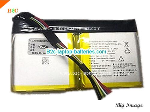 ACER PR-115759G Battery 5100mAh, 38.76Wh  7.6V Sliver Li-Polymer