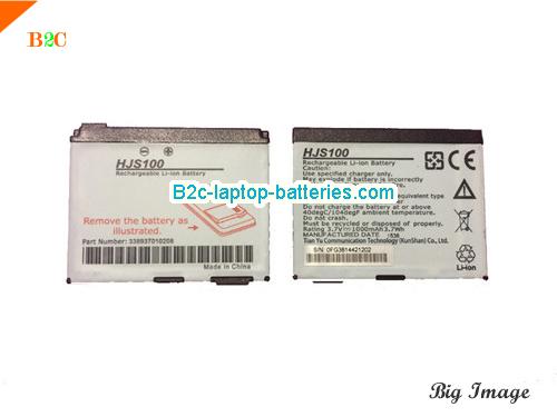  image 1 for Genuine 1000mah HJS100 Battery for Becker MAP Pilot GPS System, Li-ion Rechargeable Battery Packs