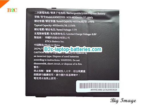  image 2 for AMME3950 Battery, $84.16, ZEBRA AMME3950 batteries Li-ion 7.7V 4830mAh, 37.19Wh  Black