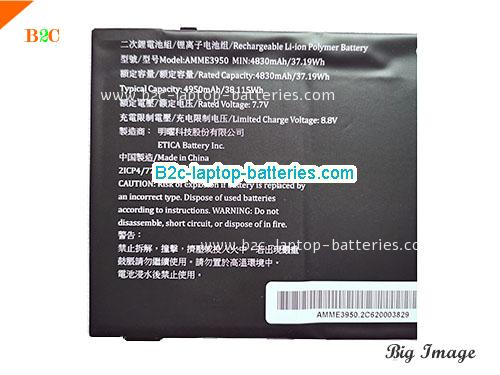  image 2 for AMME3950 Battery, $84.16, ZEBRA AMME3950 batteries Li-ion 7.7V 4830mAh, 37.19Wh  Black