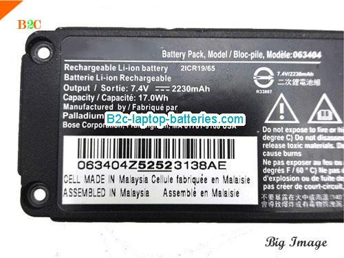  image 2 for 063287 Battery, $31.97, BOSE 063287 batteries Li-ion 7.4V 2230mAh, 17Wh  