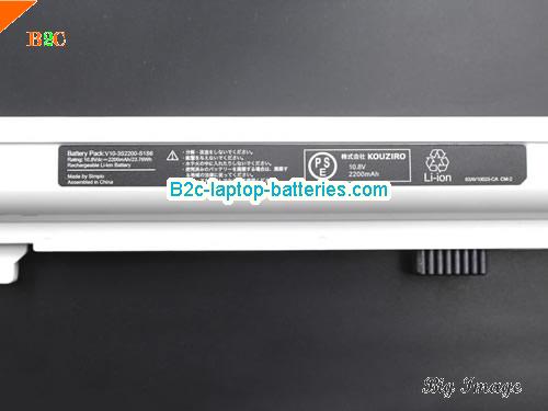  image 2 for V10-3S2200-M1S2 Battery, $Coming soon!, ADVENT V10-3S2200-M1S2 batteries Li-ion 10.8V 2200mAh White
