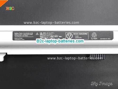  image 2 for Replacement  laptop battery for ADVENT V10-3S2200-M1S2 V10-3S2200-S1S6  White, 2200mAh 10.8V