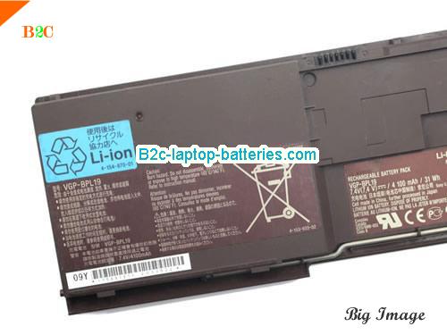  image 2 for VGP-BPL19 Battery, $Coming soon!, SONY VGP-BPL19 batteries Li-ion 7.4V 4100mAh Black
