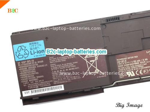  image 2 for VAIO VPC-X11AVJ Battery, Laptop Batteries For SONY VAIO VPC-X11AVJ Laptop