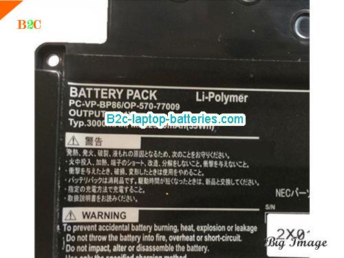  image 2 for VJ19SG-F Battery, Laptop Batteries For NEC VJ19SG-F Laptop