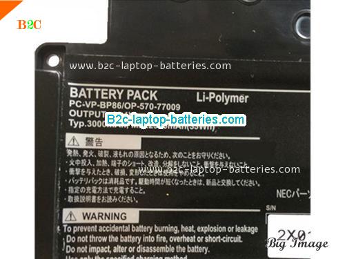  image 2 for 3UPF454261-2-T0882 Battery, $82.15, NEC 3UPF454261-2-T0882 batteries Li-ion 11.1V 3000mAh, 33Wh  Black