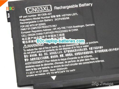  image 2 for 901345-85 Battery, $49.95, HP 901345-85 batteries Li-ion 11.55V 4795mAh, 57.95Wh  Black