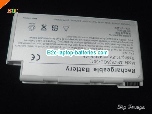  image 2 for 6500878 Battery, $Coming soon!, GATEWAY 6500878 batteries Li-ion 14.8V 4400mAh Sliver