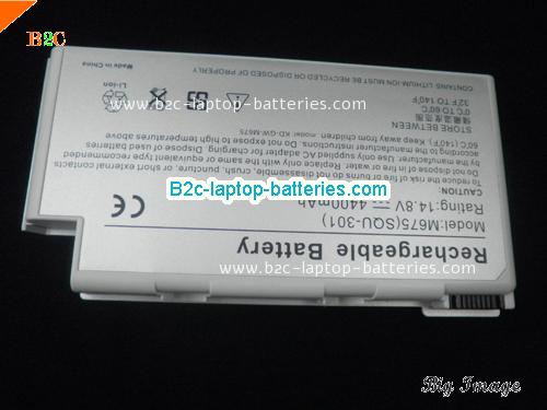  image 2 for 4UR18650F-3-QC-PA1 Battery, $Coming soon!, GATEWAY 4UR18650F-3-QC-PA1 batteries Li-ion 14.8V 4400mAh Sliver