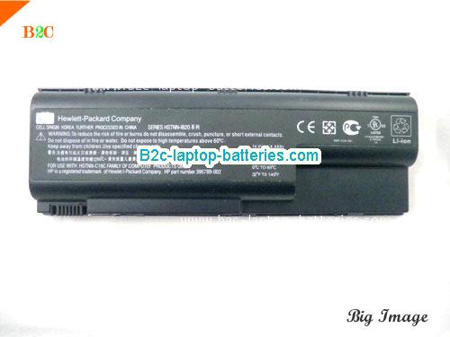  image 5 for Pavilion dv8110us Battery, Laptop Batteries For HP Pavilion dv8110us Laptop