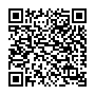 Mobile address